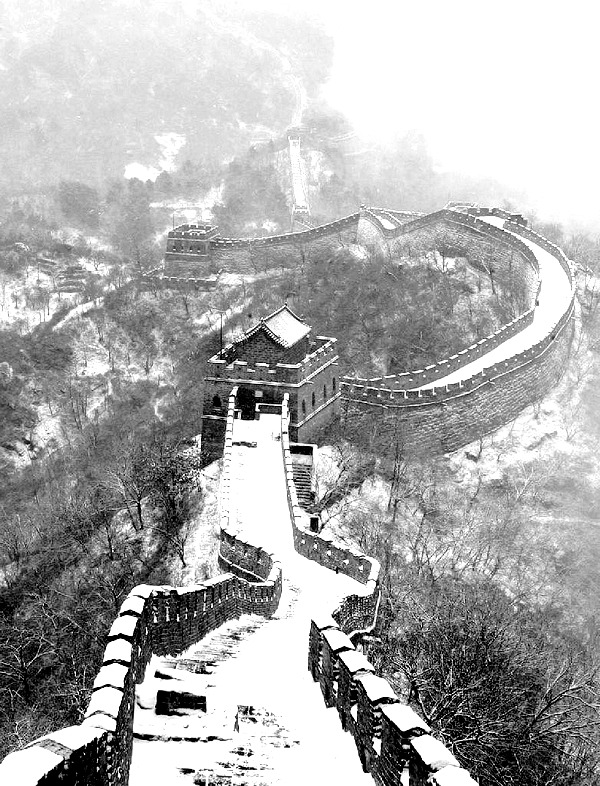 God has not changed and Adam has also not changed